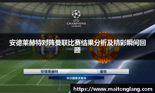 bsports必一体育