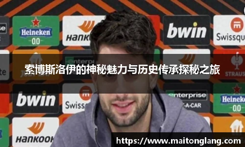 必一