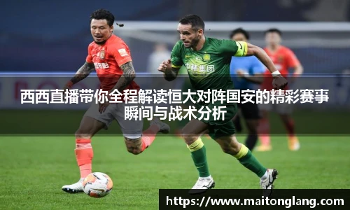 bsports必一体育