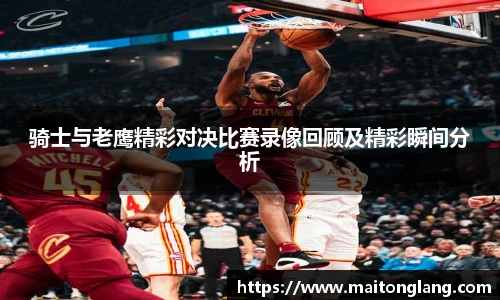 必一运动官网