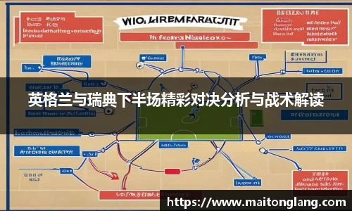 必一运动官网