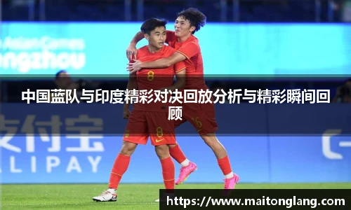 bsports必一体育