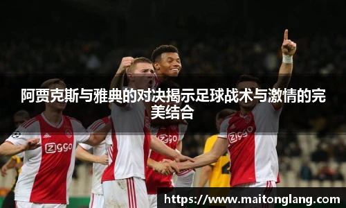 必一运动官网