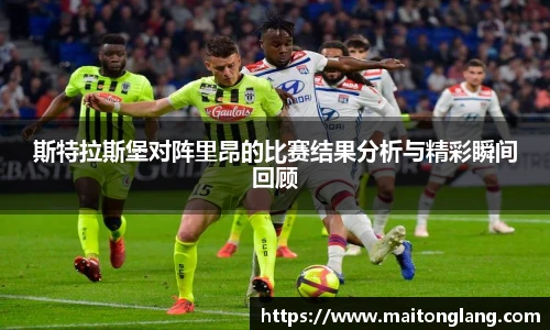 bsports必一体育