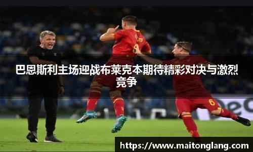 bsports官网