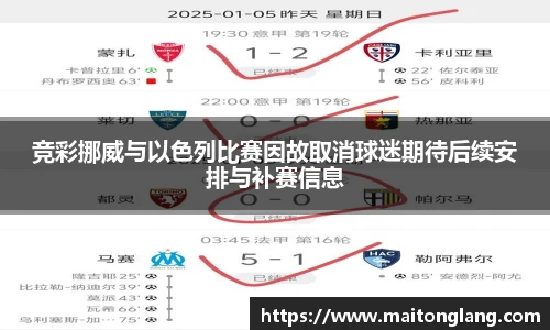 bsports必一体育