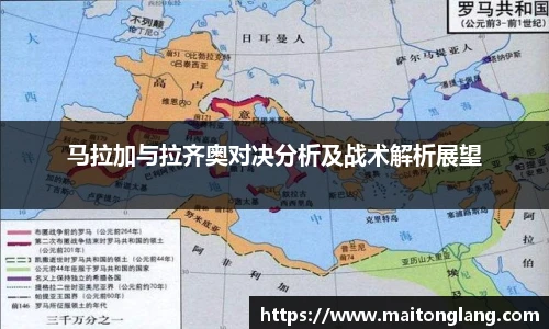 bsports必一体育