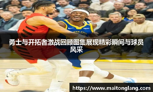 bsports必一体育