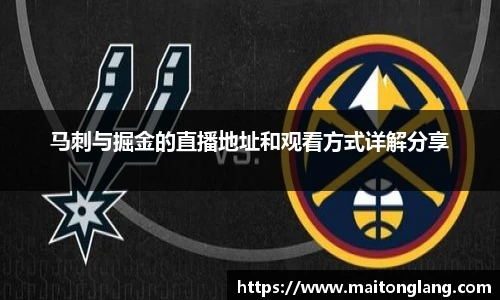 必一运动官网
