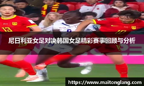 必一运动官网