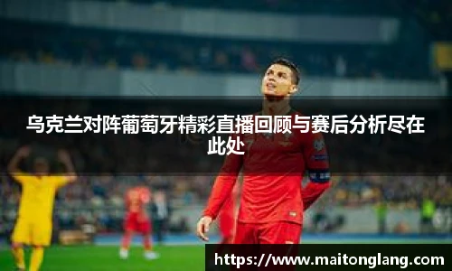 必一